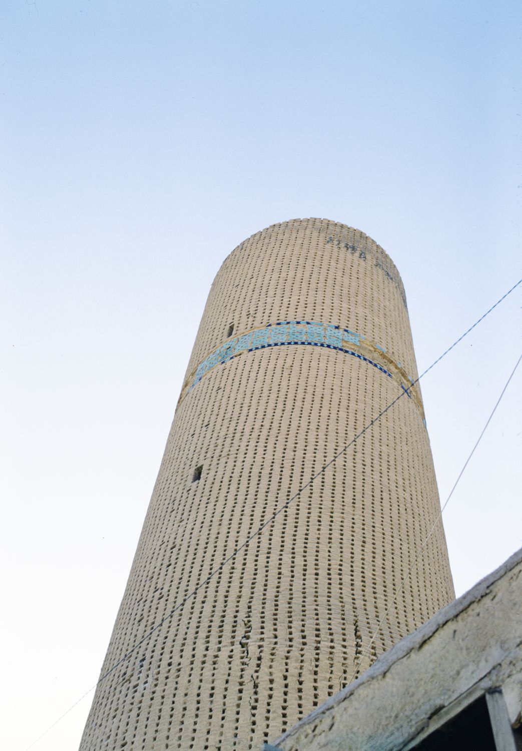 Manar-i Zayn al-Din in Kashan