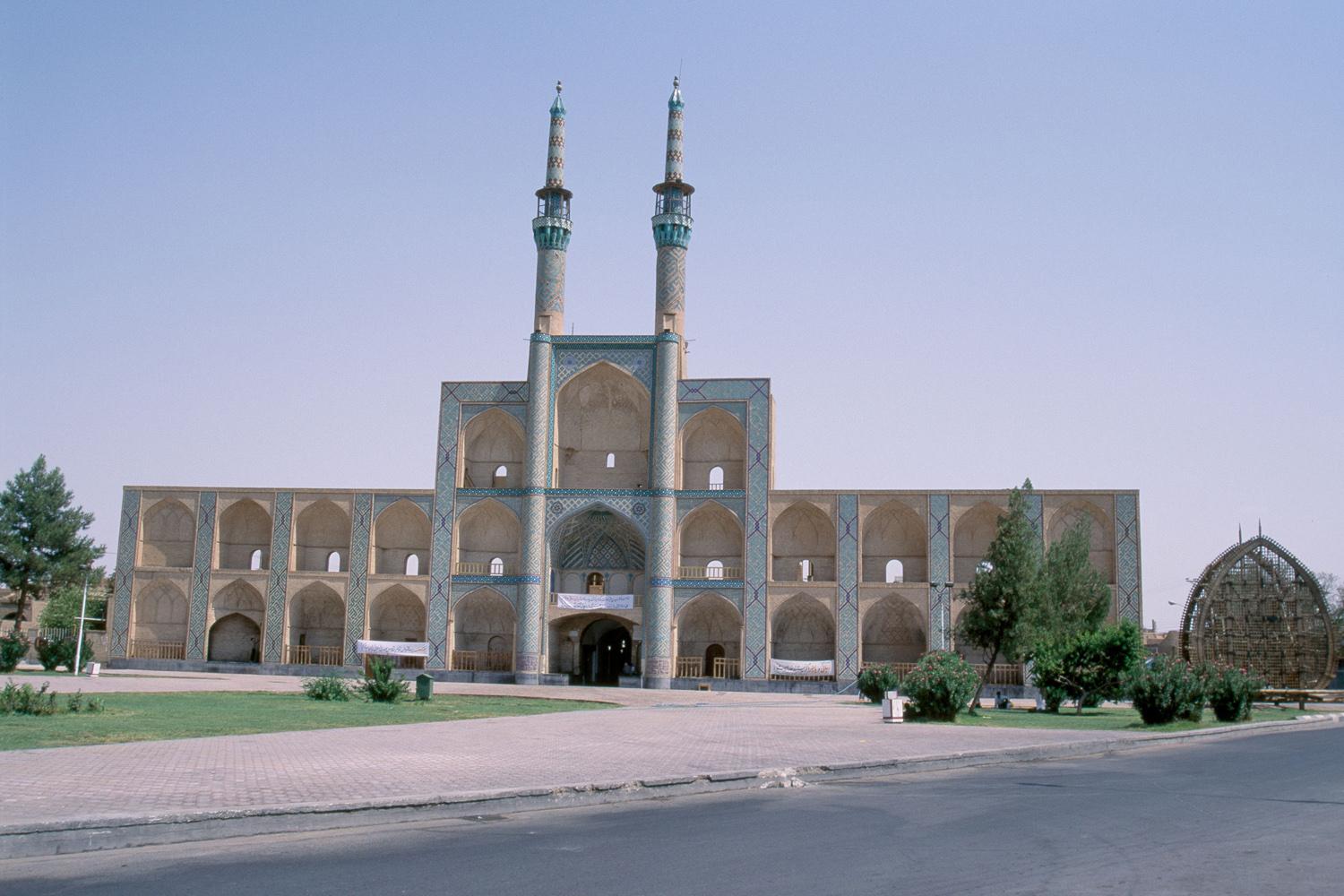 Amir Chaqmaq Takiyya in Yazd