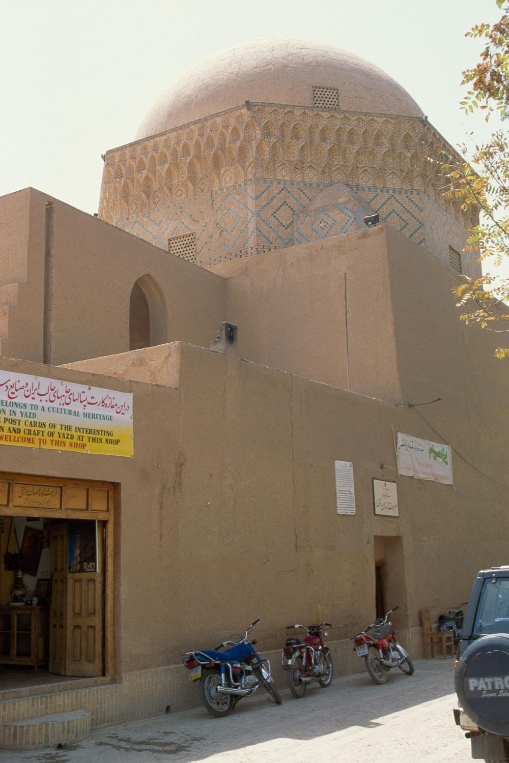 Zindan-i Iskandar in Yazd