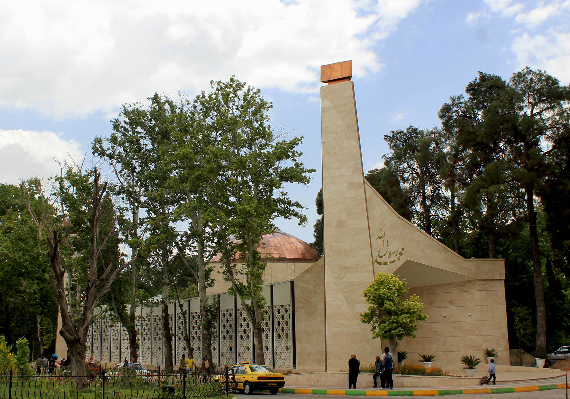 Mohammed Rasul-Allah Mosque in Shiraz