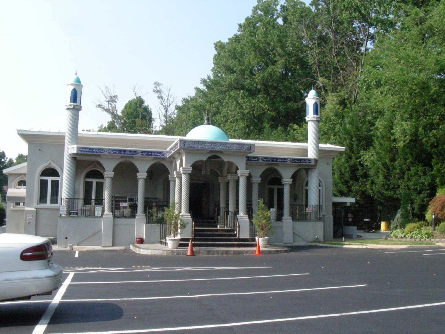 Mustafa Center in Annandale