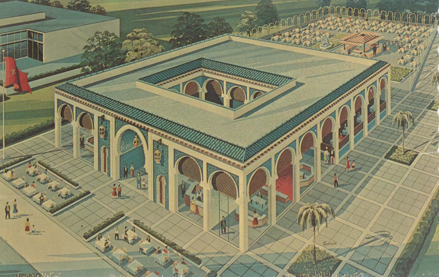 Moroccan Pavilion at the 1964-1965 World's Fair in New York