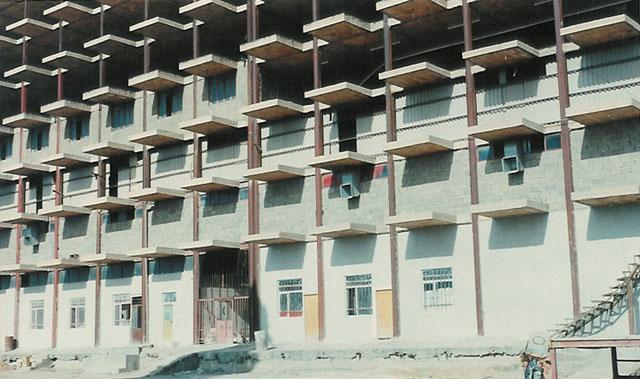 Medical University Management Building in Shiraz