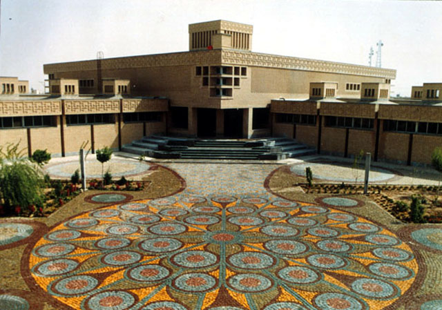 Girls' High School in Kashan