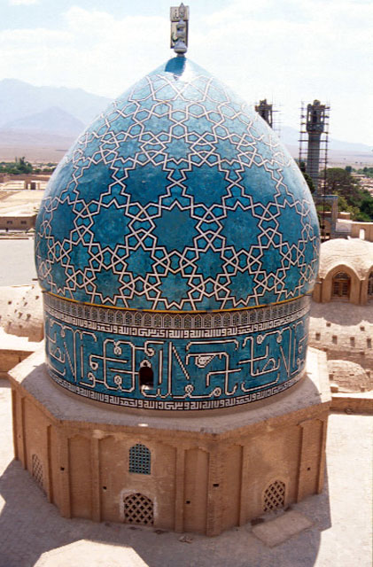 Nur al-Din Ni'matullah Vali Shrine in Mahan