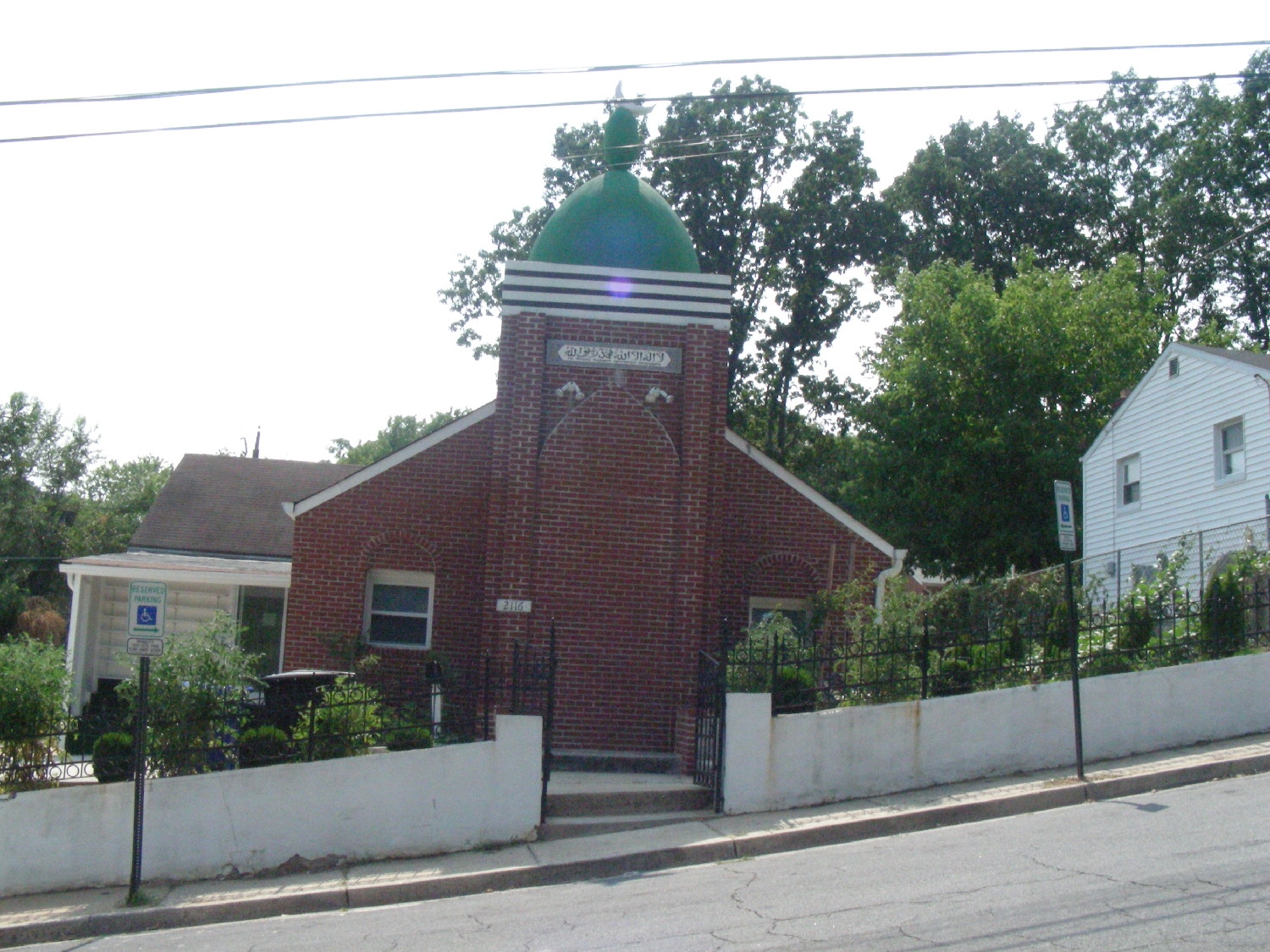 Baitul Mukkaram Masjid in Arlington
