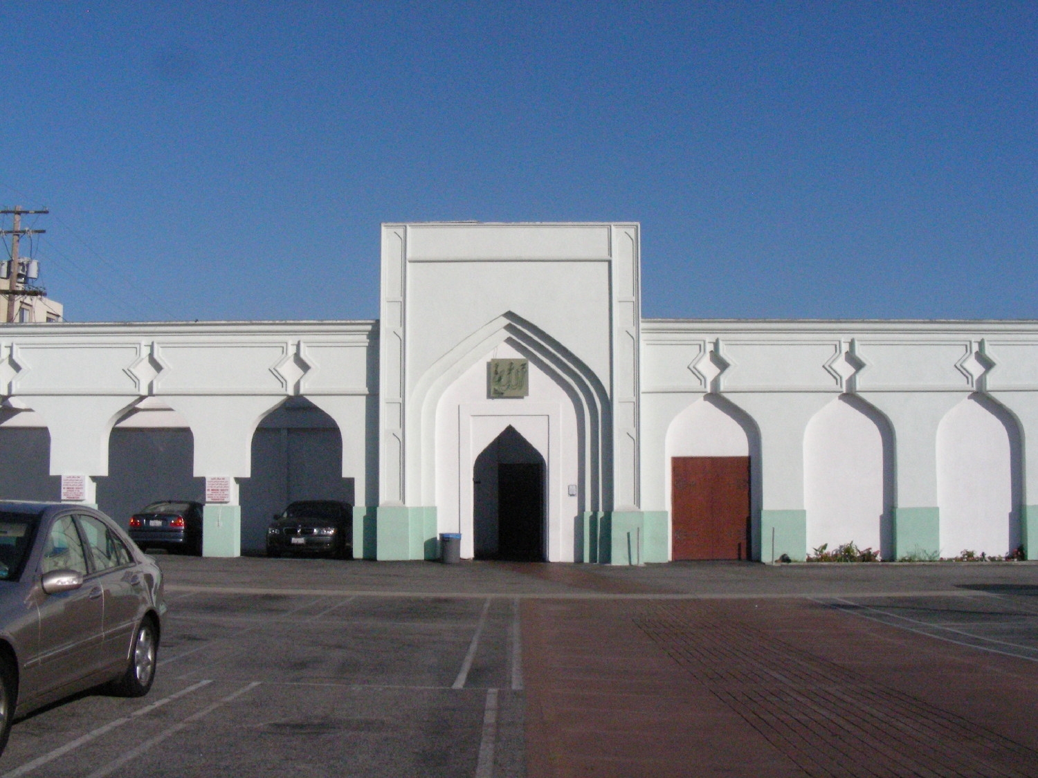 IMAN Cultural Center in Los Angeles
