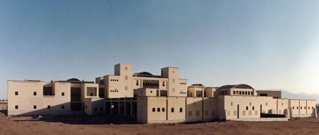 University of Pharmacology in Yazd