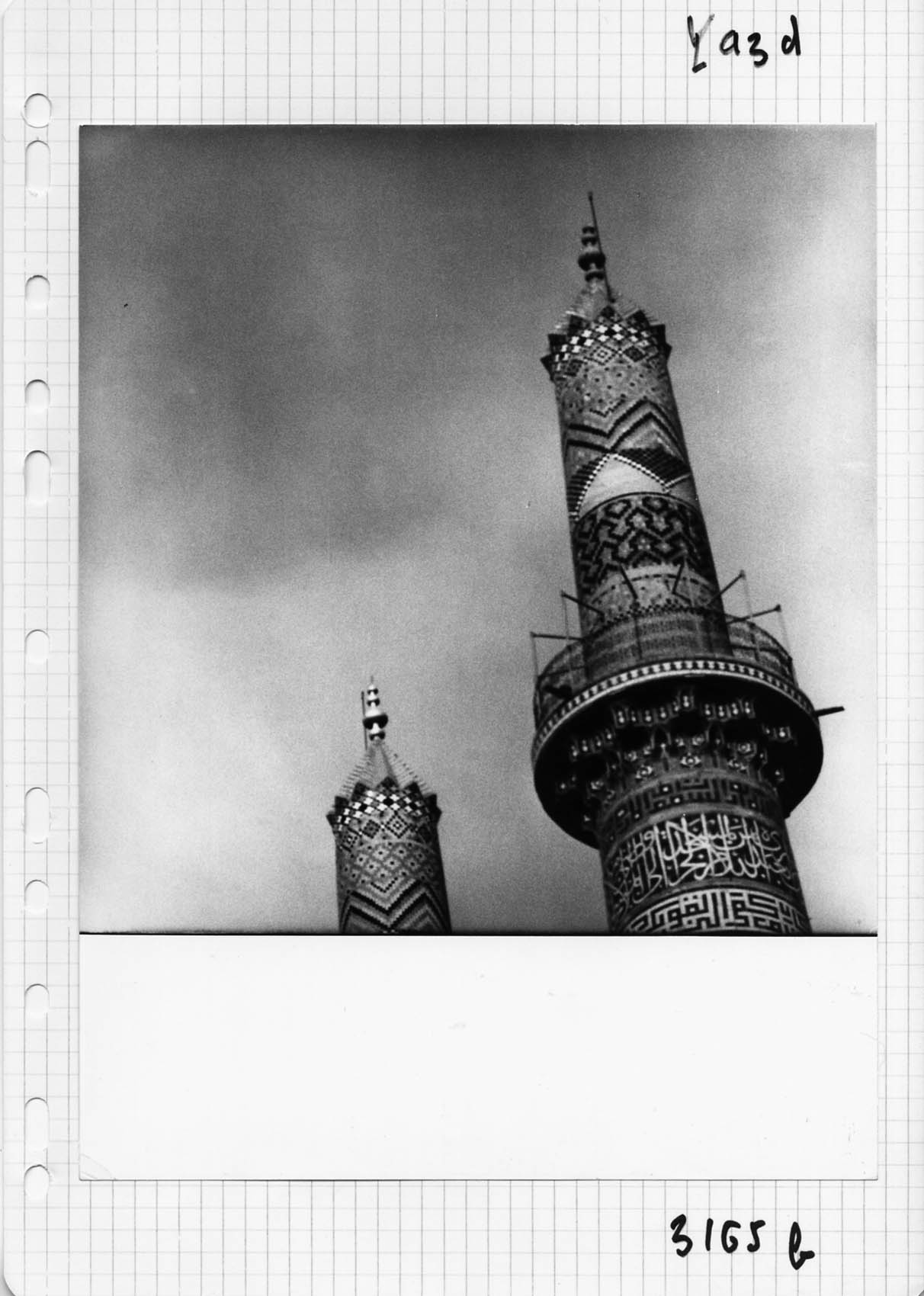 Masjid-i Mir Chaqmaq in Yazd