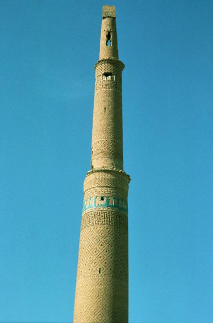 Minaret at Ziar in Ziar