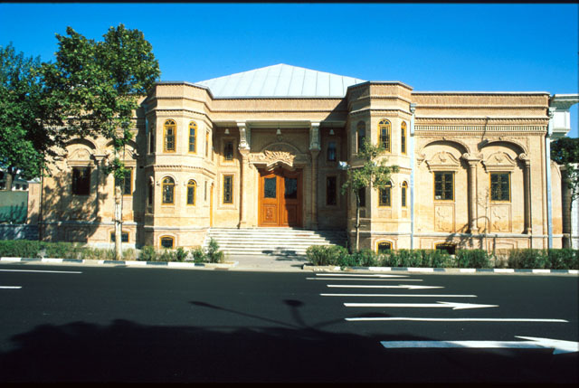 Old Parliament Building Restoration in Tehrān