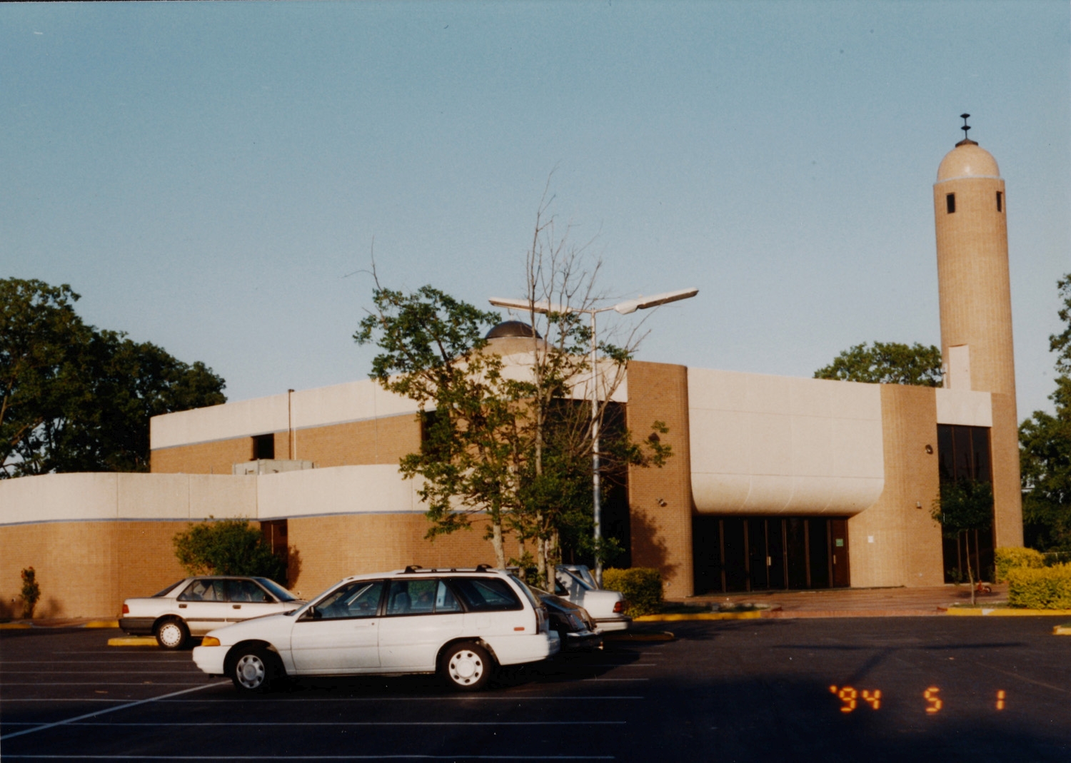 Islamic Association of North Texas in Richardson