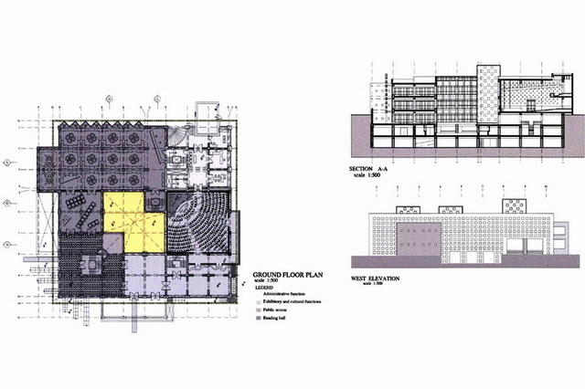 City Central Library in Isfahan