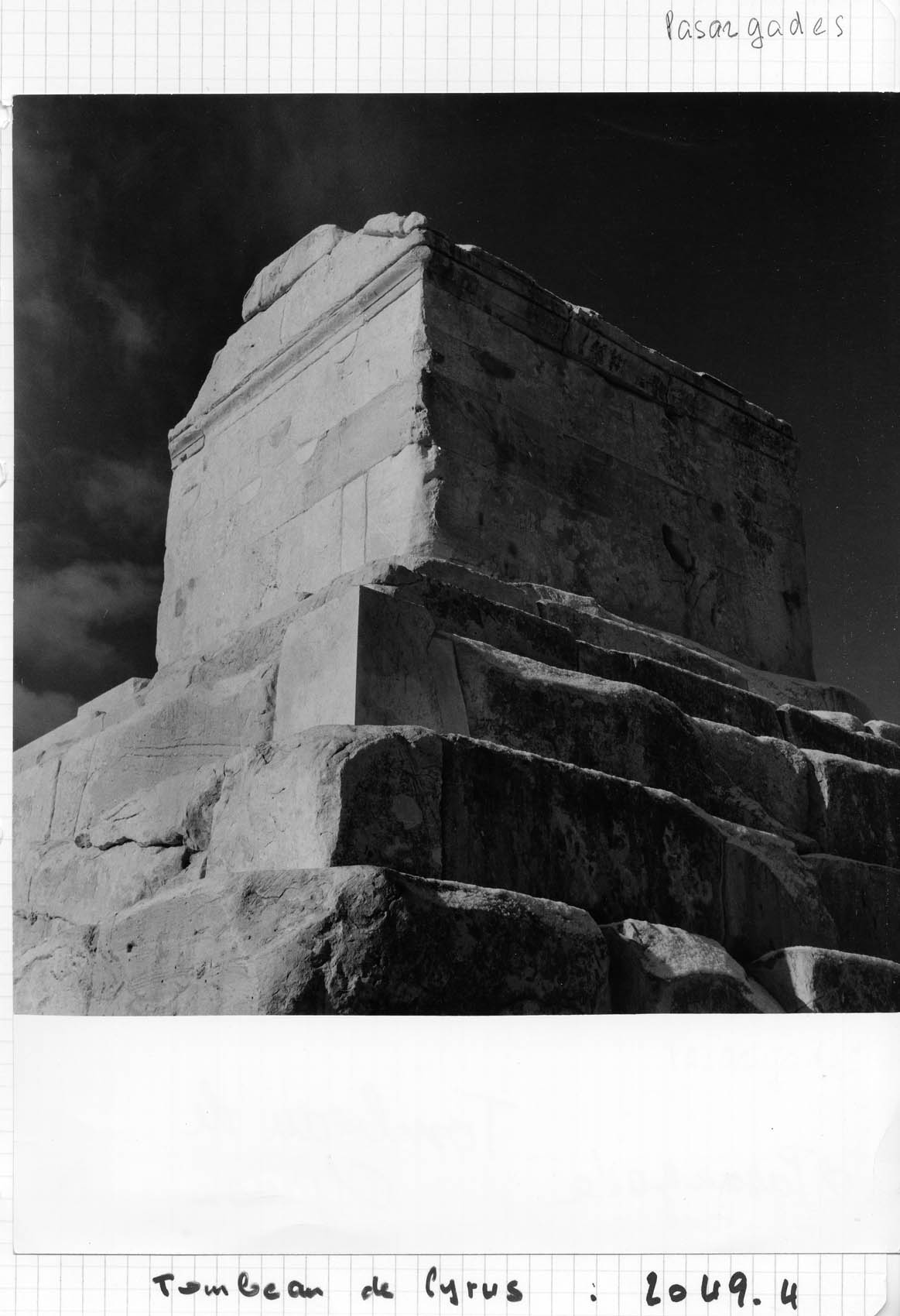 Pasargadae in Pasargadae