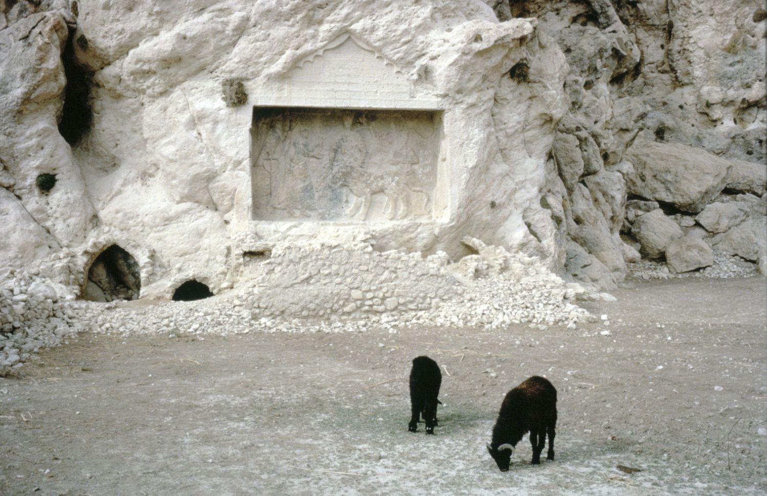 Naqsh-i Barjastah-i Timur in Pul-i Abginah