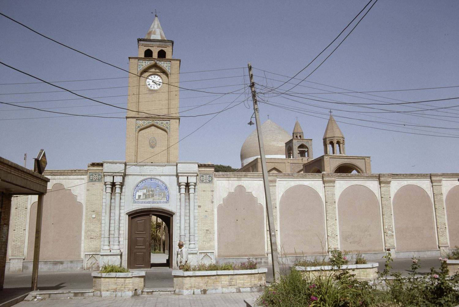 Surp Amenaprgich Vank in Isfahan