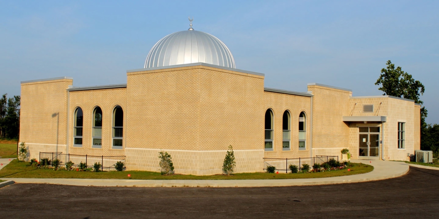 Islamic Center of Elizabethtown in Elizabethtown