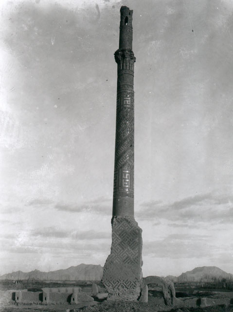 Manar-i Bagh-i Qush in Isfahan