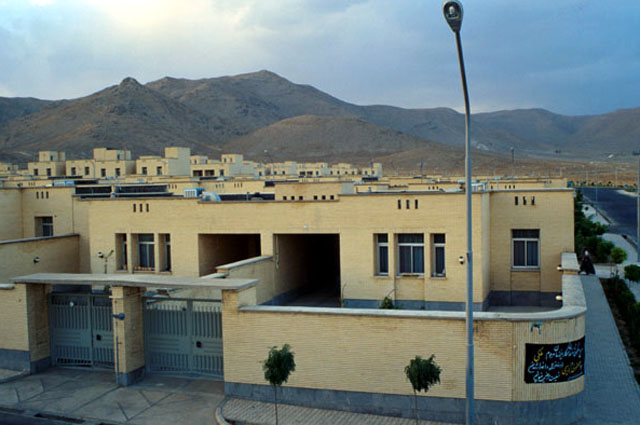 Arak Housing in Arak