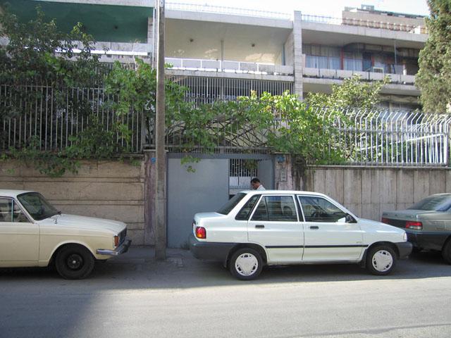Nashr Yadavaran Administrative Building in Tehrān
