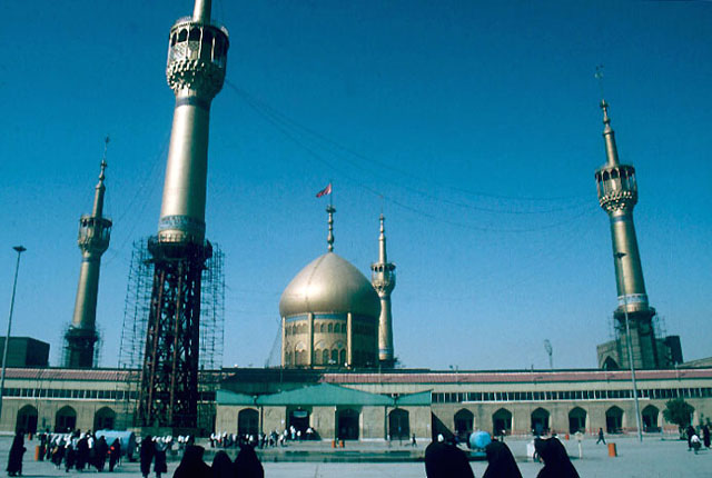 Ustan-i Imam Khumayni in Tehrān