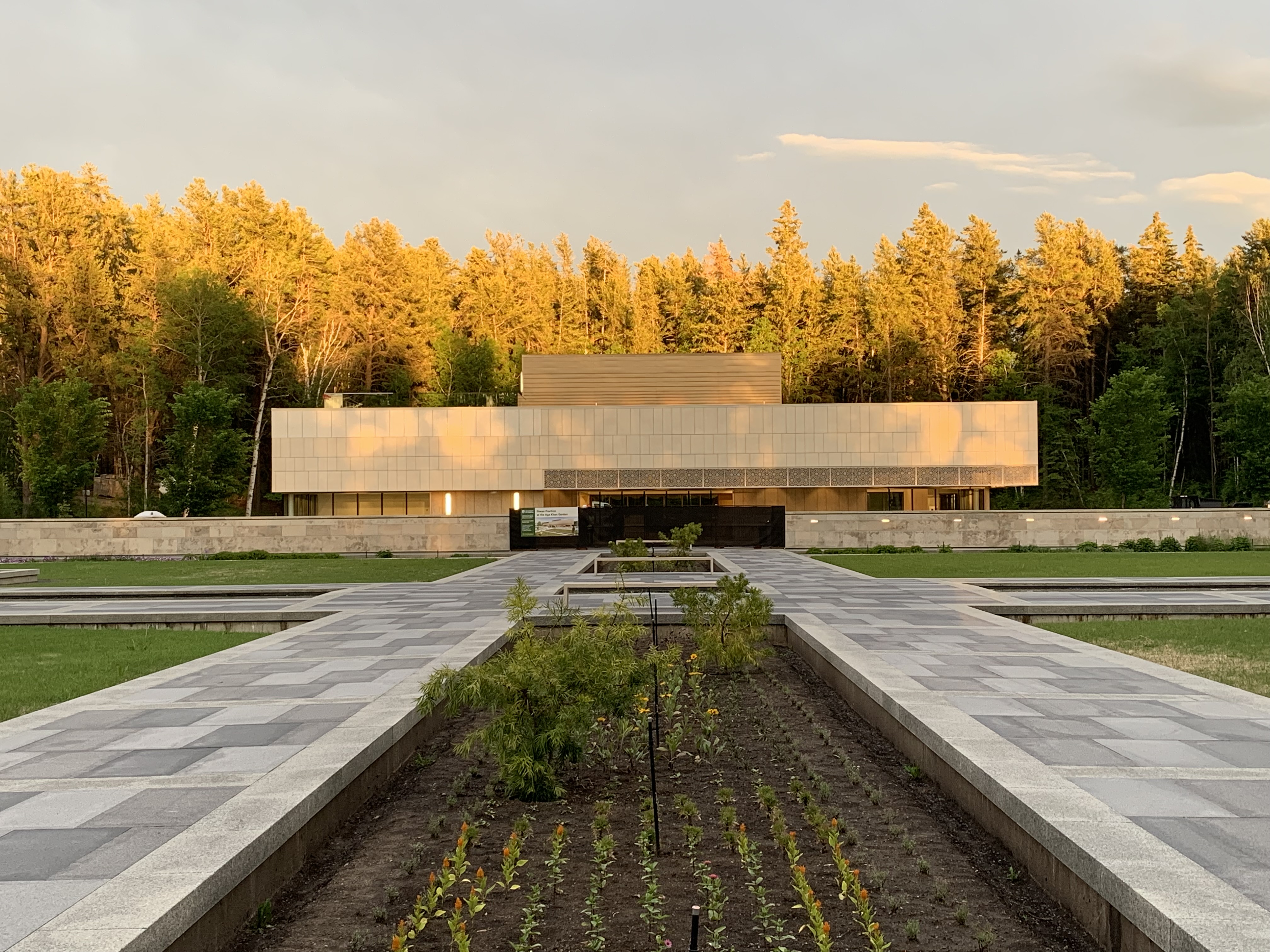 Diwan at the Aga Khan Garden, Alberta in University of Alberta Botanic Garden, Alberta