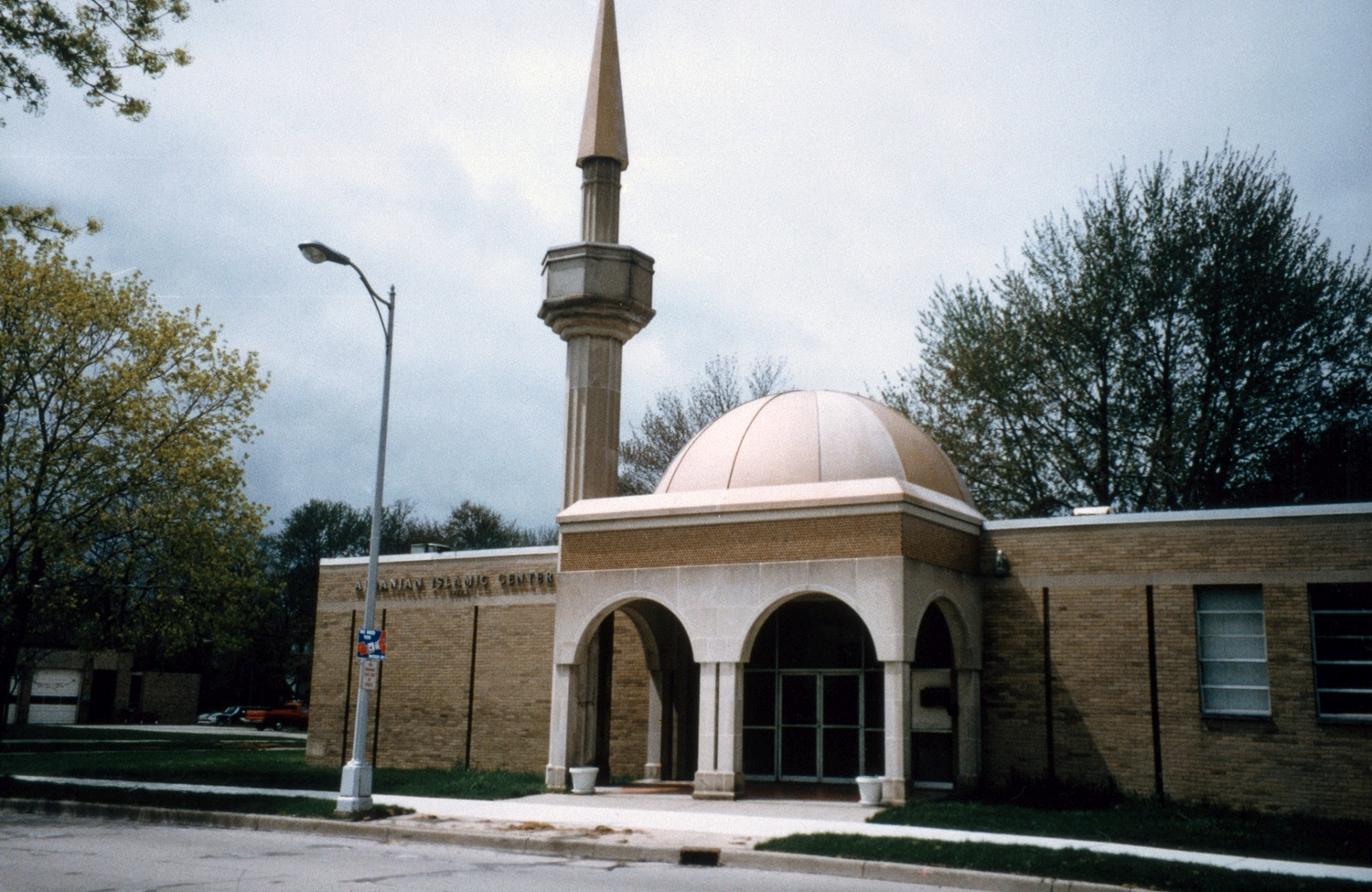 Albanian Islamic Center in Harper Woods