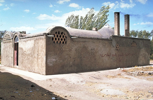 Lorestan Development Program in Alashtar