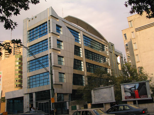 Dena Cassette Building in Tehrān