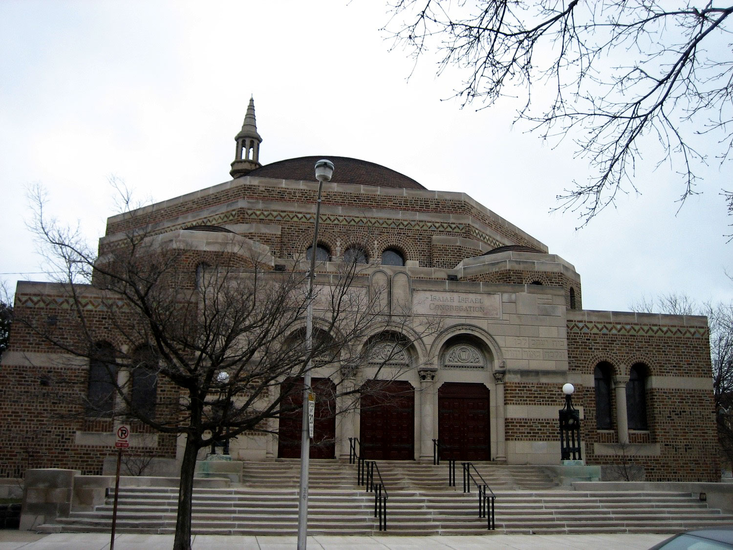KAM Isaiah Israel Synagogue in Chicago