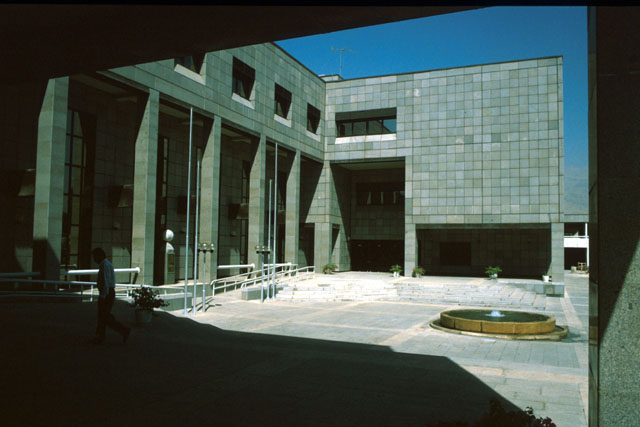 Telecommunications Building in Tehrān