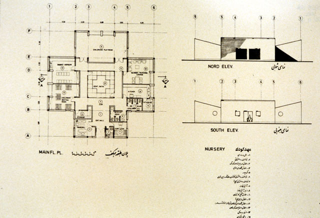 Jamée Textile Factory in Mashhad
