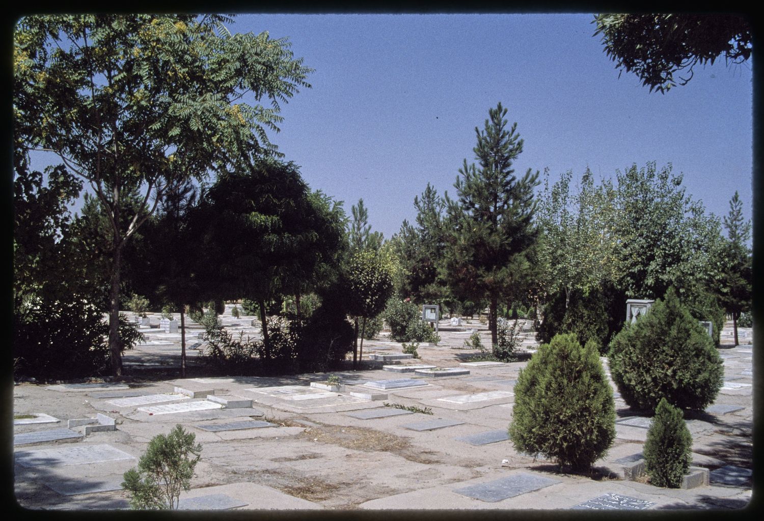 Bihisht-i Zahra in Tehran