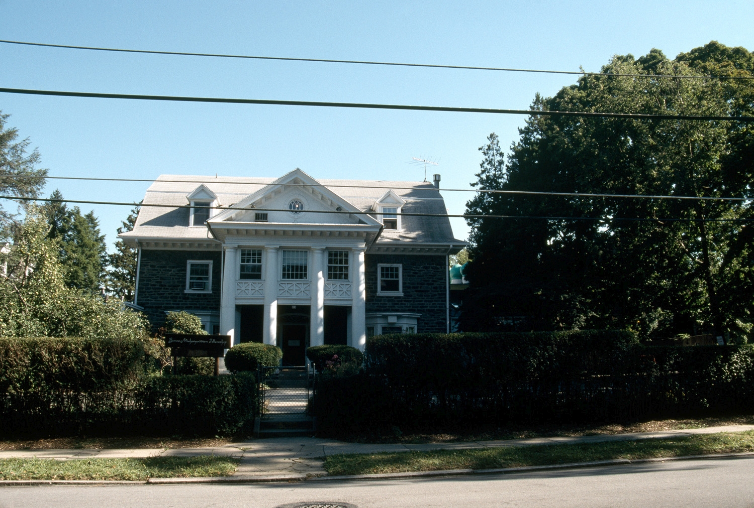 Bawa Muhaiyaddeen Fellowship in Philadelphia