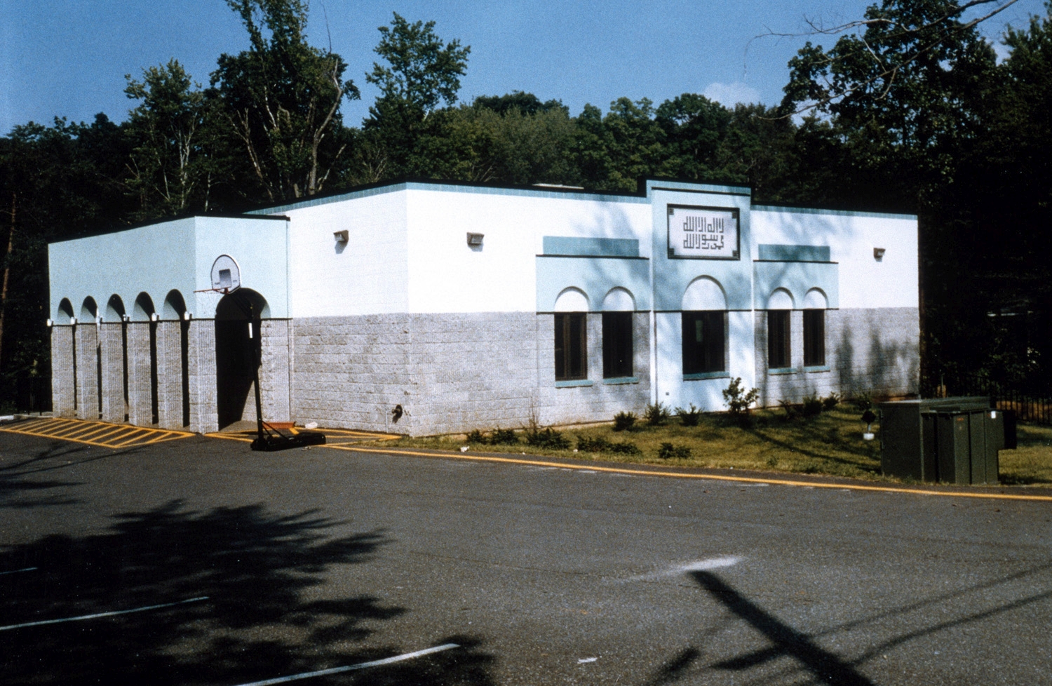 Islamic Community Center of Laurel in Laurel