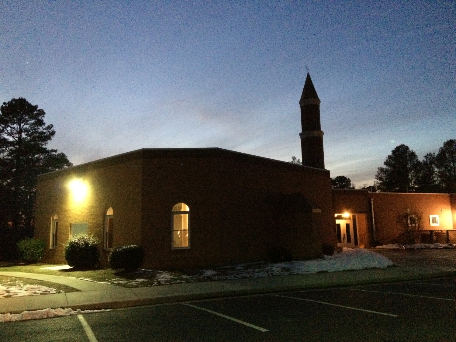 Islamic Center of Virginia in Richmond