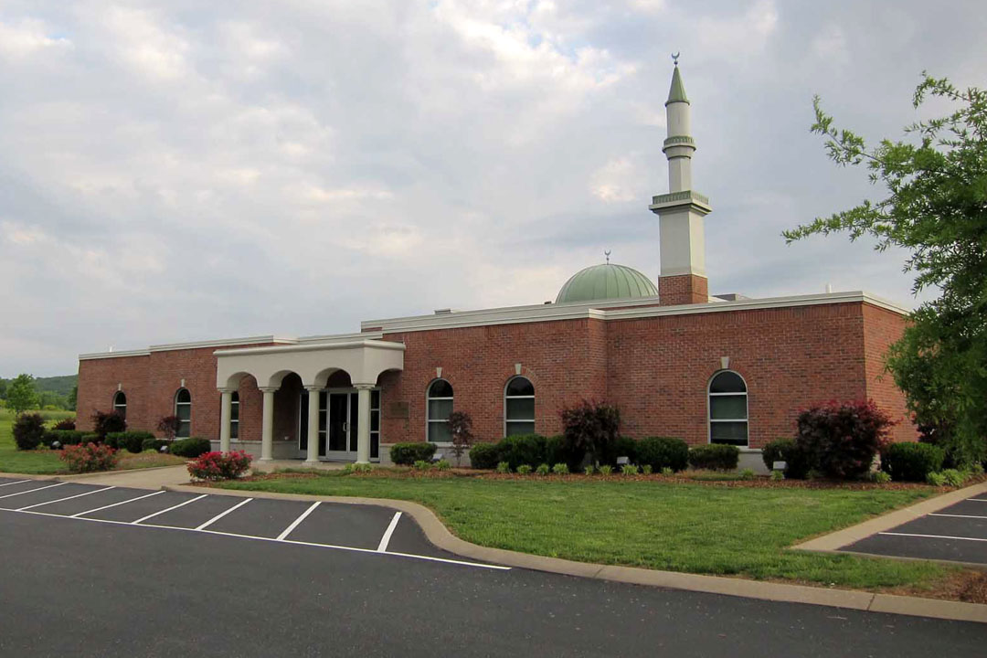 Islamic Center of Bowling Green in Bowling Green