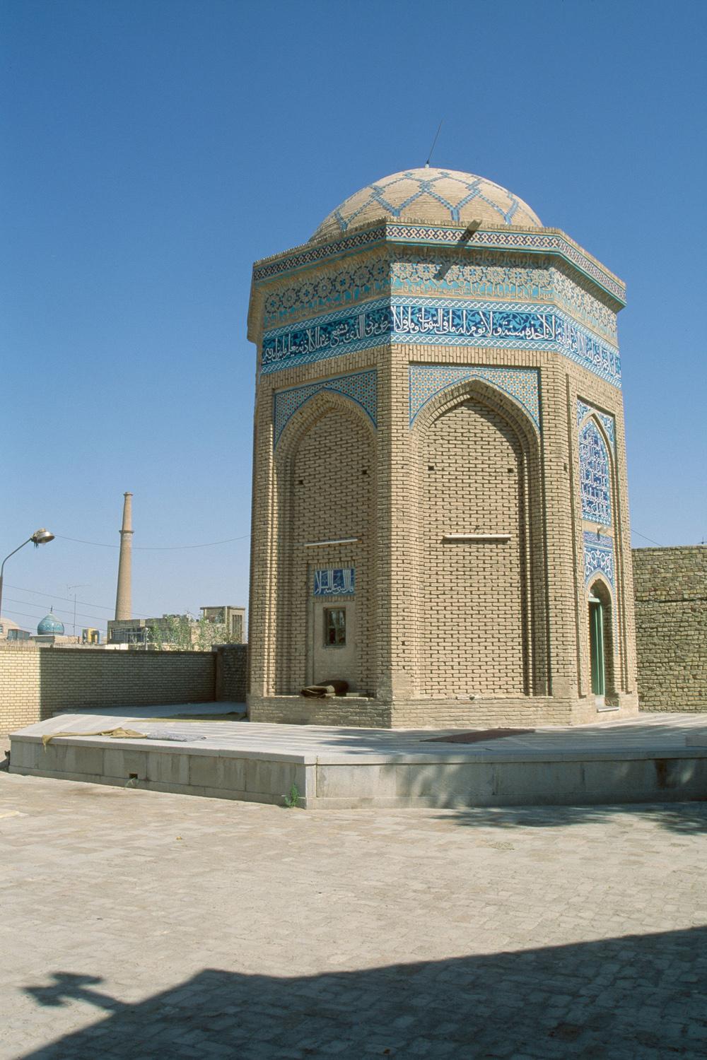 Imamzadah Ja'far (Isfahan) in Isfahan