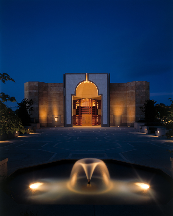 The Ismaili Centre, Vancouver in Burnaby