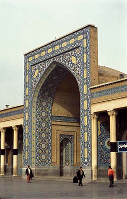 Masjid-i A'zam (Qum) in Qum