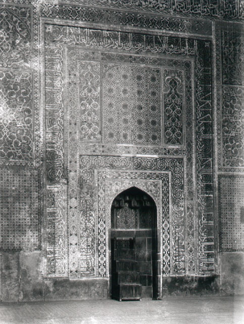 Masjid-i Jami'-i Kerman in Kerman