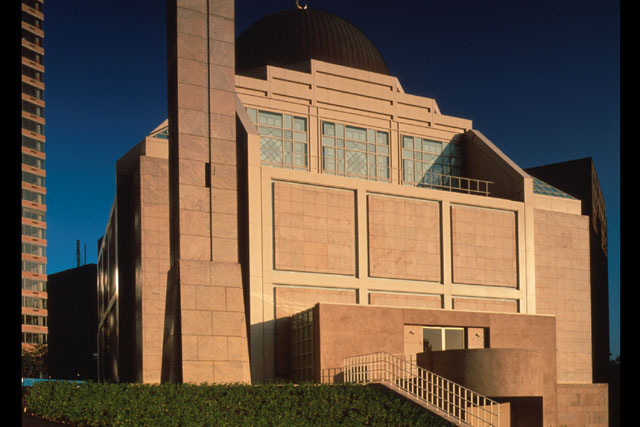 Islamic Cultural Center of New York in New York