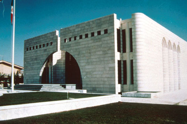 Shahid Beheshti Airport VIP Pavilion in Isfahan