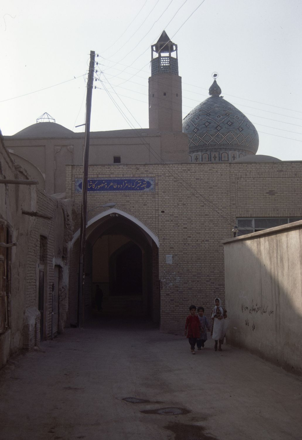 Imamzadah Tahir va Mansur in Kashan