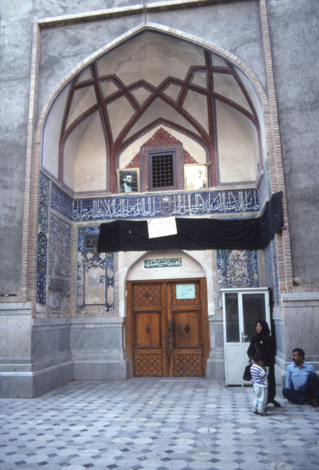 Madrasah-i Du Dar in Mashhad