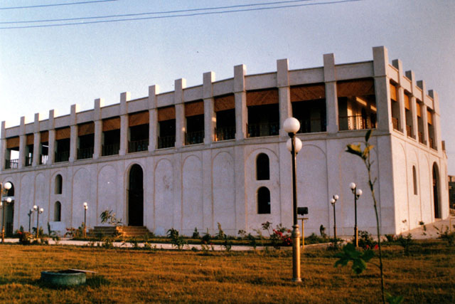 Seamen's Club in Bushehr