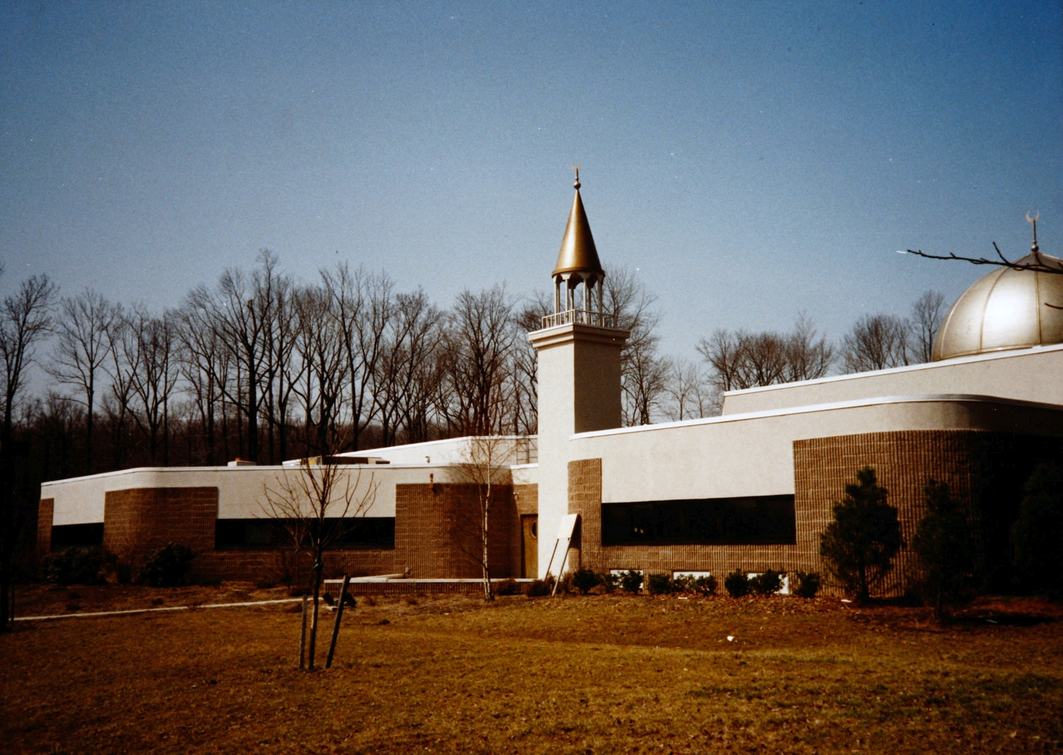 Islamic Society of Central Jersey in Monmouth Junction