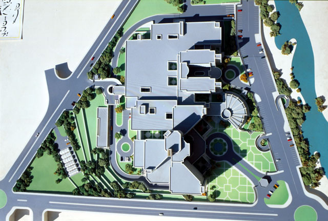 Social Security Hospital in Tehrān