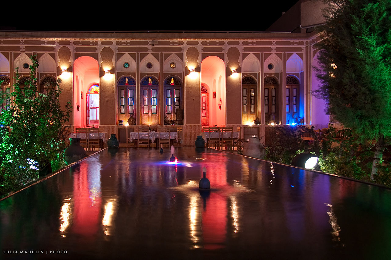 Zargar Yazdi House in Yazd