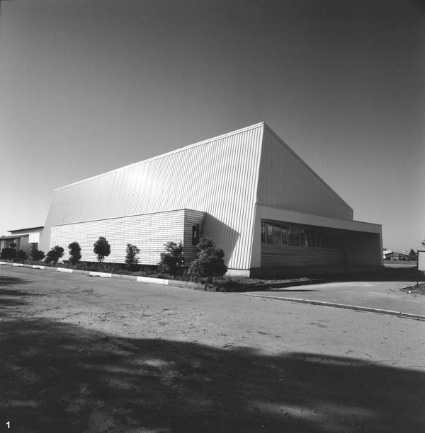 Khazarabad Sport Hall in Sari